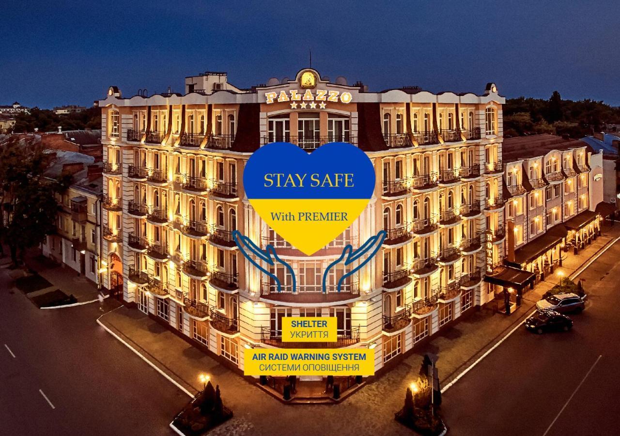 Premier Hotel Palazzo Poltava Eksteriør bilde
